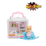 Sylvanian Families Baby House Horse B-38 (Bebé Oso Caballito Transportadora)