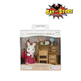 Sylvanian Families Girl and Furniture Set Chocolate Rabbit DF-10