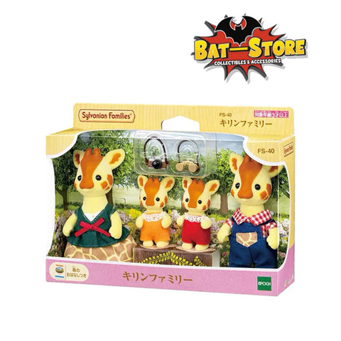 Sylvanian Families Highbranch Giraffe Family 5639 (Familia Jirafa)