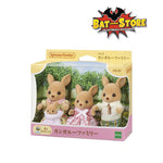 Sylvanian Families Kangaroo Family FS-03 (Familia Kanguro)