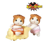 Sylvanian Families Maple Cat Twins Dolls with Ride NI-110 (Muñecas gemelas de gato de arce con paseo)