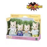 Sylvanian Families Silk Cat Family FS-12 (Familia gatos de seda)