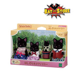 Sylvanian Families Midnight Cat Family Fs-37 (Familia Gato persa) (Copy)