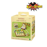 Sylvanian Families Accessories Vegetable Gardening KA-616 (Accesorios Huerta de Vegetales))