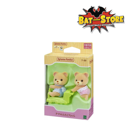 Sylvanian Families Bear Twins Dolls with Ride NI-69 (gemelos de osos con paseo)