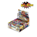 TCG DBS Booster Box 8 - Malicious Machinations