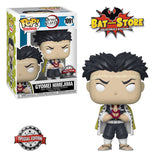 Funko Pop Gyomei Himejima #1091 Special Edition Demon Slayer