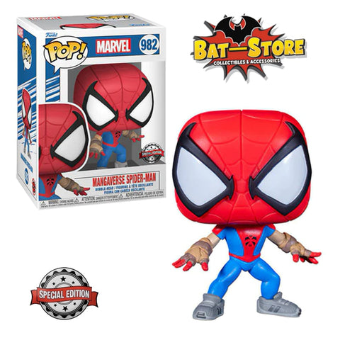 Funko Pop Mangaverse Spider man #982 Special Edition