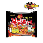 Ramen Samyang Hot Chicken Original