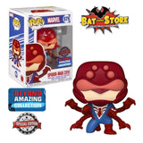 Funko Pop Spider man 2211 #979 Beyond Amazing Collection